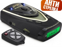 ���������� Stinger RX-95U STM